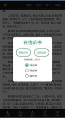 赛博体育app